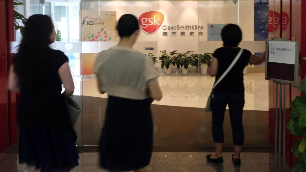 Sex Tape Adds To Murk Of Gsk China Scandal